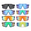 Unisex Outdoor Sports Sunglasses Eye Protections Lightweight Frame for Cycling Fishing Running Beach Sunglasses