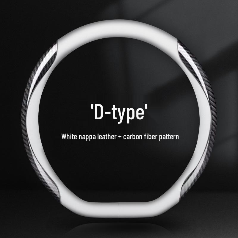 

Чехол на руль из натуральной кожи наппа с противоскользящим покрытием - Универсальный размер, Тисненый, Износостойкий, Удобный для всех сезонов 38cm Medium