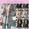 Cozy Women's Winter Bear Fleece Fur Fluffy Coat Jackets For Elegant Styling