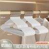 Non-Slip Coated Metal Suit Coat Hangers Heavy Duty Clothes Hangers Metal Shirt Jacket Hanger with Round Notches for Dress