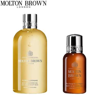 Molton Brown Fiery Pink Pepper & Black Pepper Reise-Duschgel-Set
