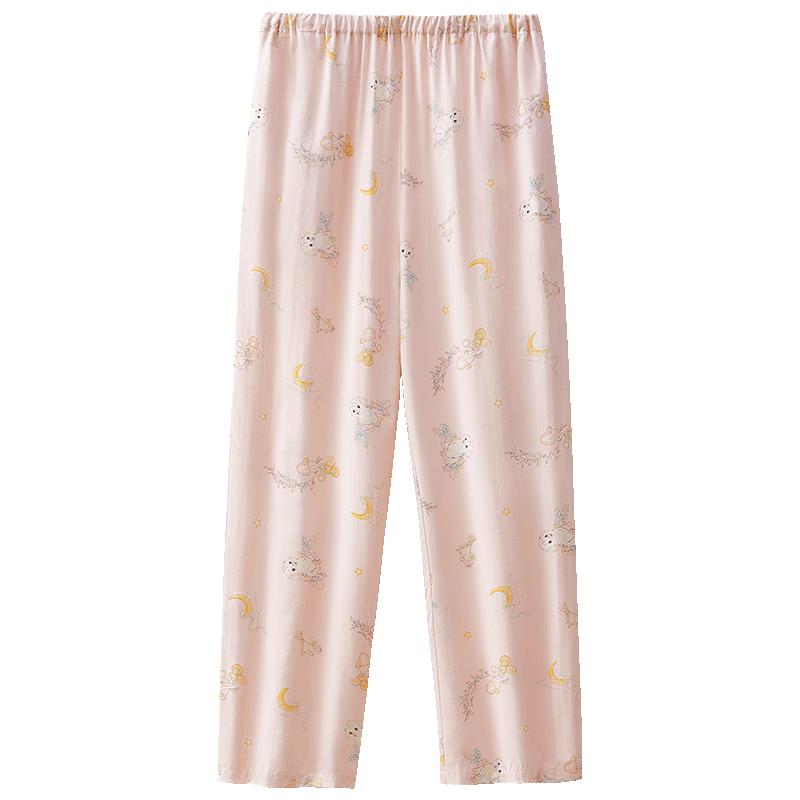 Shierjiejing Maternity Sleep & Lounge Pants XL