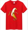 COTTON 100% Hot European and American Funny Banana Undress Short-sleeved Women's T-shirt Tops  Oversized T Shirt
