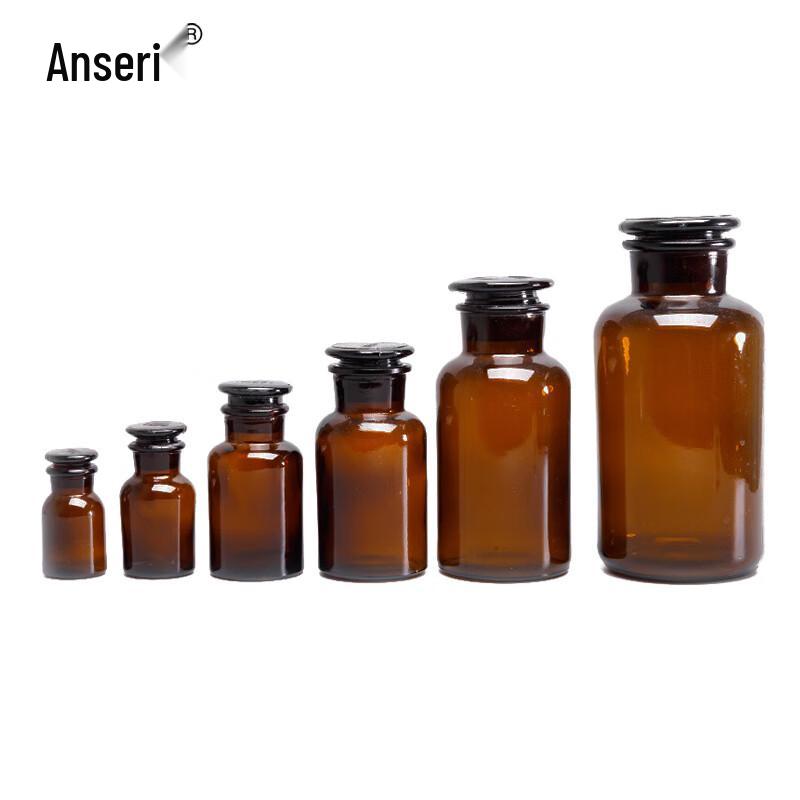Laboratory Brown Wide-Mouth Reagent Bottle with Ground Glass Stopper, 500ml, 2-Pack коричневый