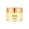 Han Tao Firming Anti-Wrinkle Moisturizing Cream