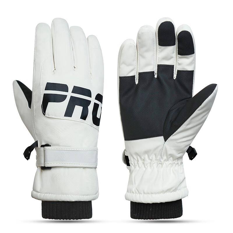 Winter Warm Touchscreen Outdoor Gloves