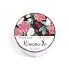 Kamiiso Kimono Beauty Cherry 25mm X 5m Washi Foil GR-1052 Paper,