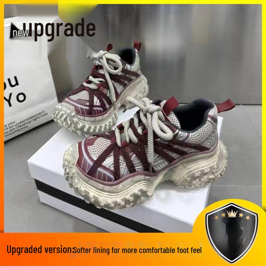 Women's Trendy Thick Sole Platform Sneakers - Height-Increasing 2025 Autumn Casual Running Shoes
