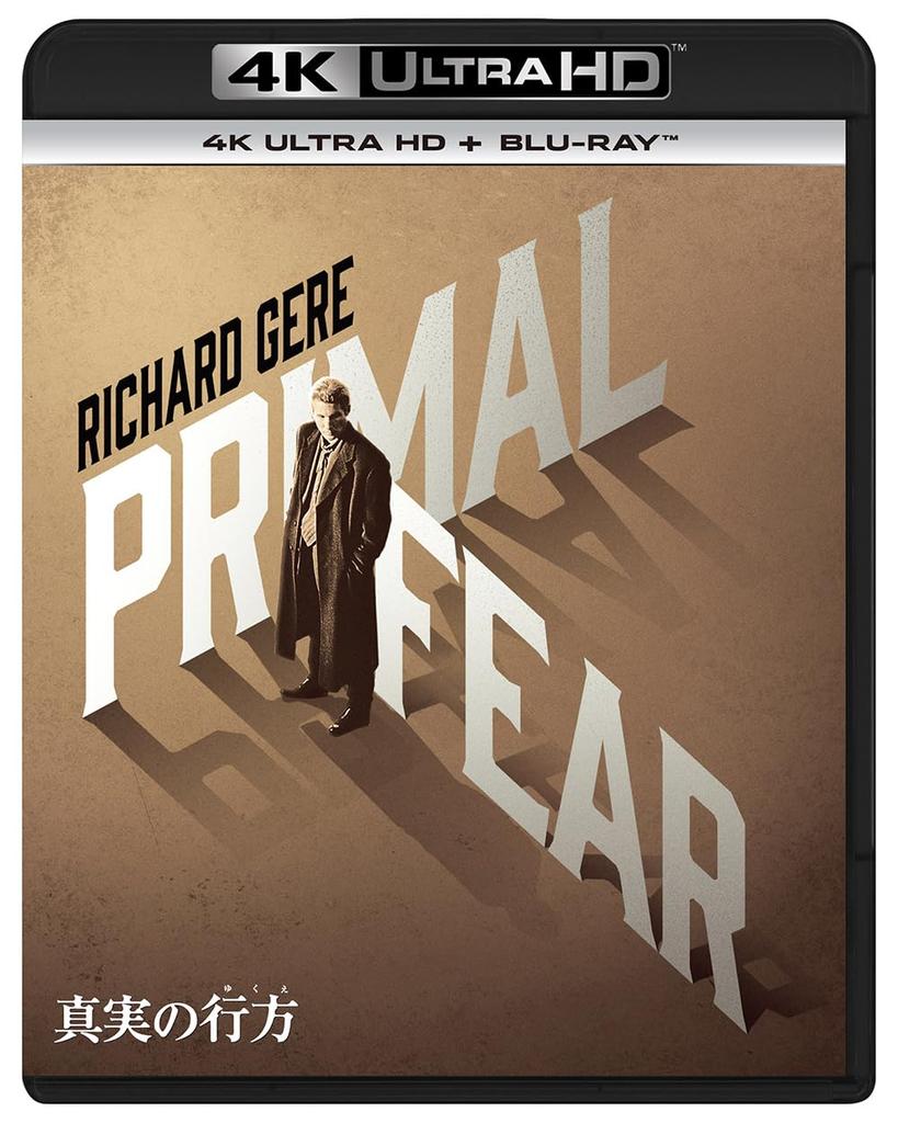 The Truth 4K Ultra HD ULTRA HD + Blu-ray [4K + Blu-ray]