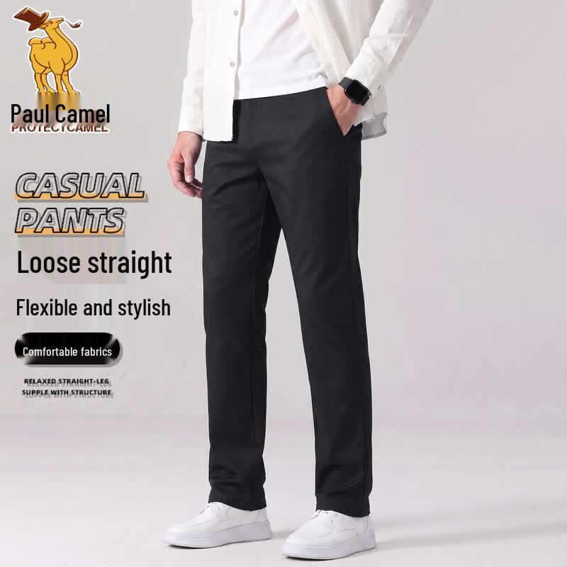 Paul Camel Men's Casual Business Straight Pants