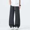 American Solid Color Simple Trendy Brand Scimitar Casual Pants Men's Summer Thin Loose Wide Leg Drape Versatile Long Pants