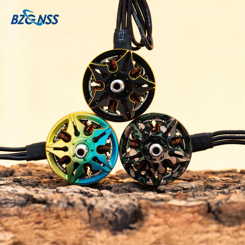 

Zhui Dong Li BZGNSS 2207 FPV Racing Brushless Motor