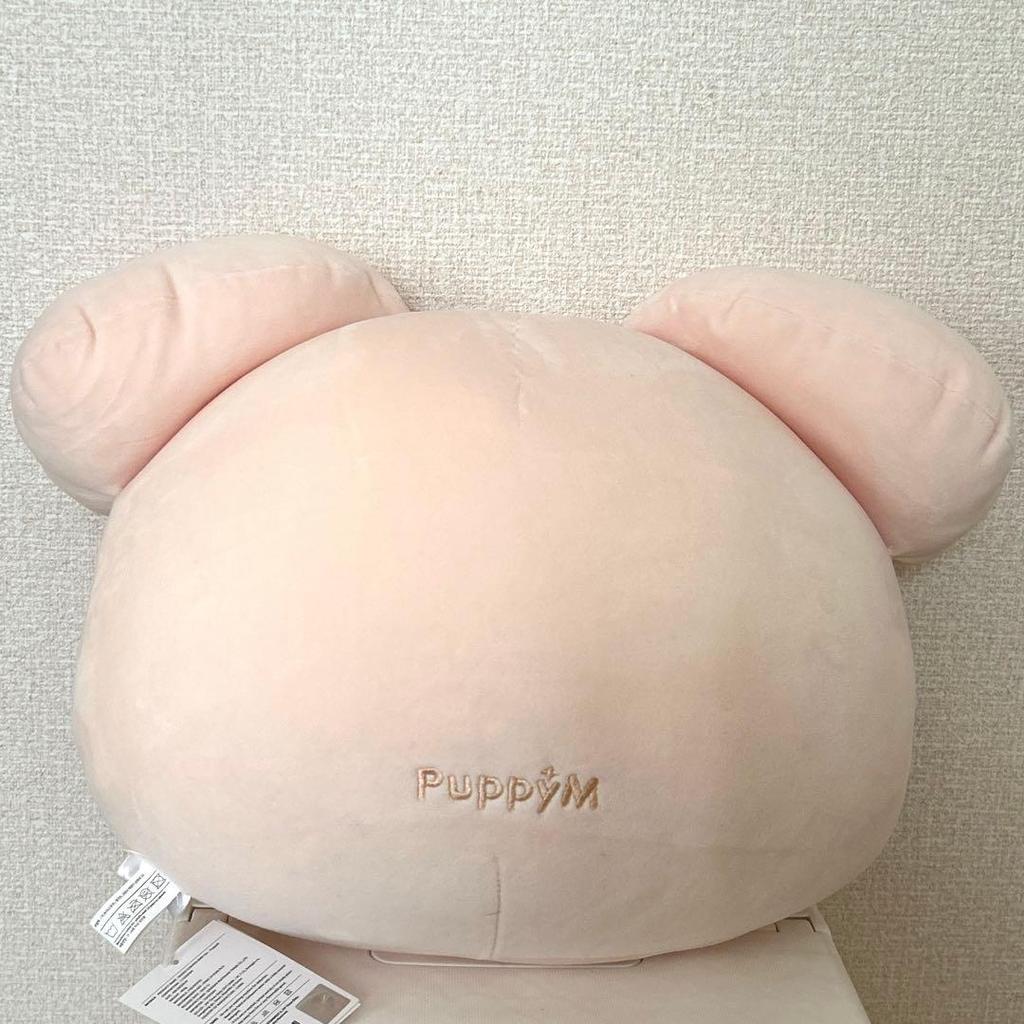 [USED] straykids PuppyM Seungmin cushion baby version
