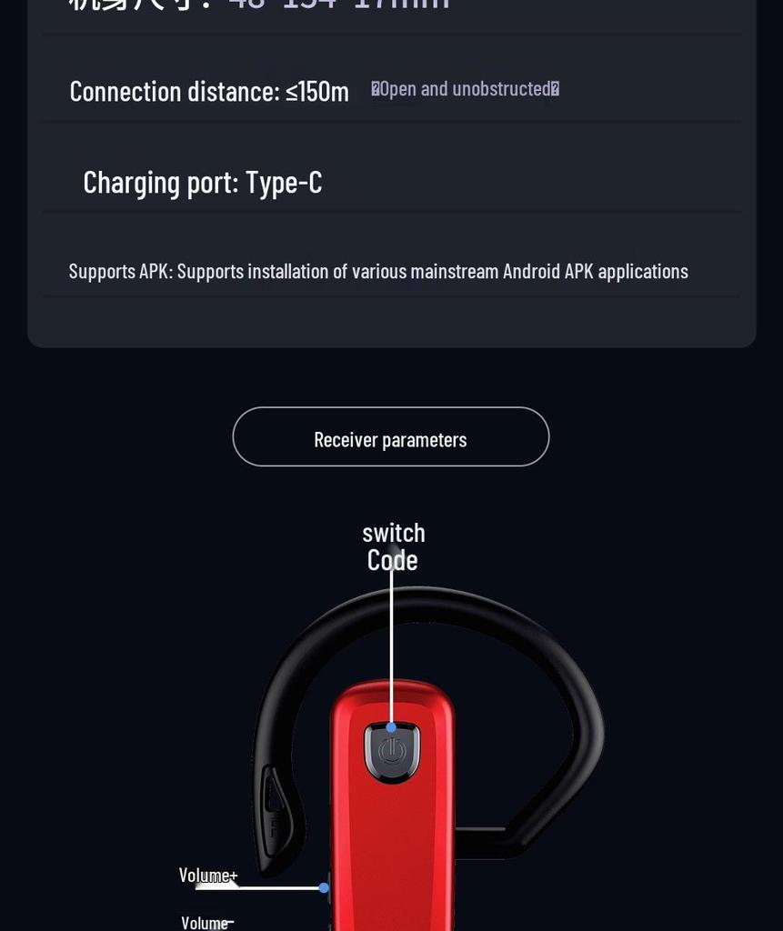 Portable Multi-language Wireless Interpreter for Real-time Translation