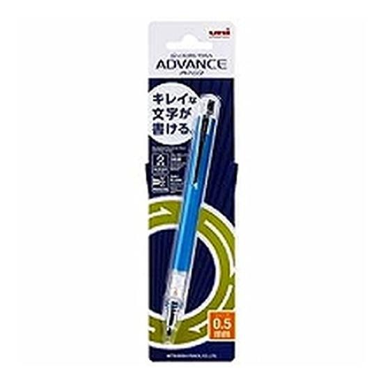 Mitsubishi Pencil Kuru Toga Advance Mechanical 0.5mm Pencil, Blue, M55591P.33 [3 pieces]