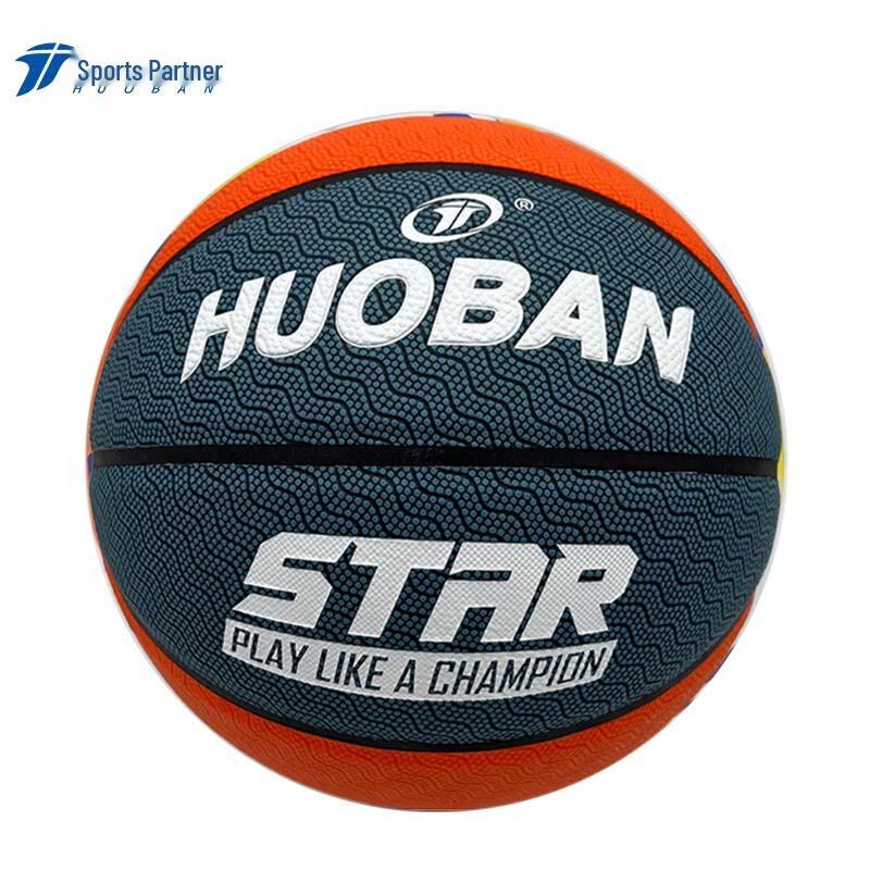 MOTION PARTNER Basketball