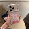 Ins Cute Shell Pattern Flash Diamond Rabbit for iPhone17promax Apple 16 Pro Mobile Phone Case 15 Bracket