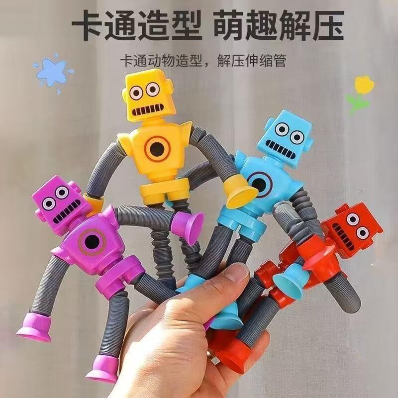 Luminous and Ever-changing Suction Cup Giraffe Telescopic Tube Toy Children's Educational Decompression Toy Cartoon Decompression Toy
