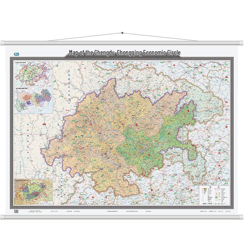 2026 Chengdu-Chongqing Laminated Wall Map (1.5×1.1m) for Office, Business, and Home Use