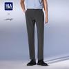 HLA Men's Business Casual Straight-Leg Pants