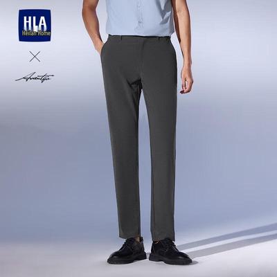 HLA Herren Business Casual Hose mit geradem Bein