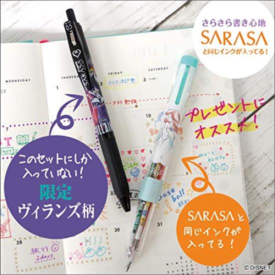 Zebra Sarasa Clip Sarasa Select Pen Disney Princess Set Ariel Multi-Function SE-S5A20-DSP2-AE