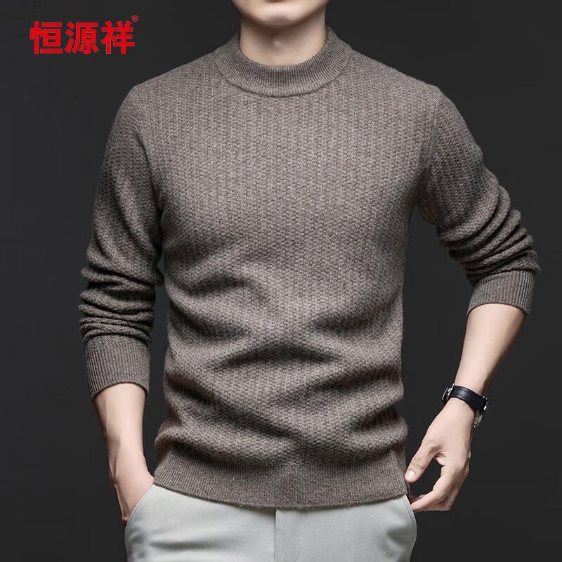 Hengyuanxiang Men's 100% Wool Thickened Round Neck Knit Sweater 12167