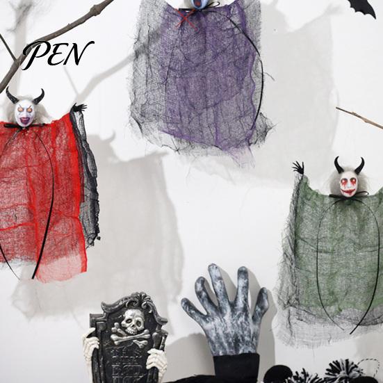 Spooky Branch Hanging Ornaments Halloween Ghost Decoration, Scary Gauze Lightweight Mesh Tree Hangings for Haunted House, Outdoor Indoor Party