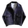 Damen Jeansjacke mit langen Ärmeln, Schwarz, Lockerer Schnitt, Frühjahr 2026 Koreanischer Stil, Ideal für zierliche Größen