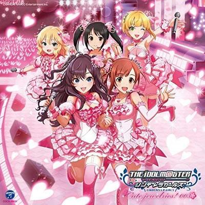 CD ANIME, IDOLMASTER - IDOLM@STER CINDERELLA MASTER Cute J COCX39651 Japan Anime/Game Used