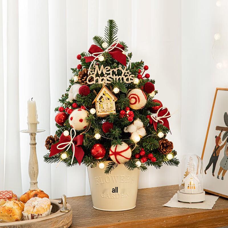 45cm White & Red Christmas Tree Decoration Set