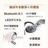 New Model New Charging Case Wireless Earbuds with Rotating Air Conduction Bluetooth Instant ENC Noise LED Battery Level Fast IPX5 Up to 120 Hours