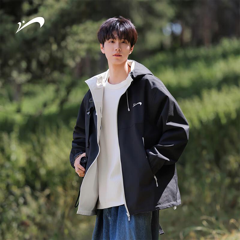 Guirenniao Men's Reversible Hooded Jacket