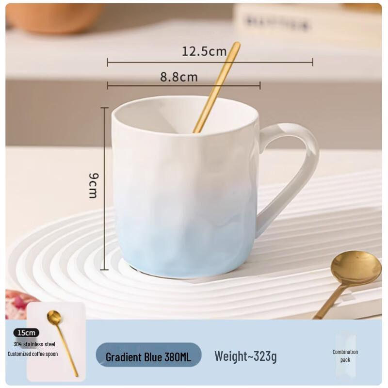 Langxi Aesthetic Gradient Ceramic Mug