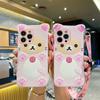 Applicable To Samsung S25Ultra Mobile Phone Case A05S Three-dimensional Plum Blossom Bear Note20pro Messenger Cute Girl