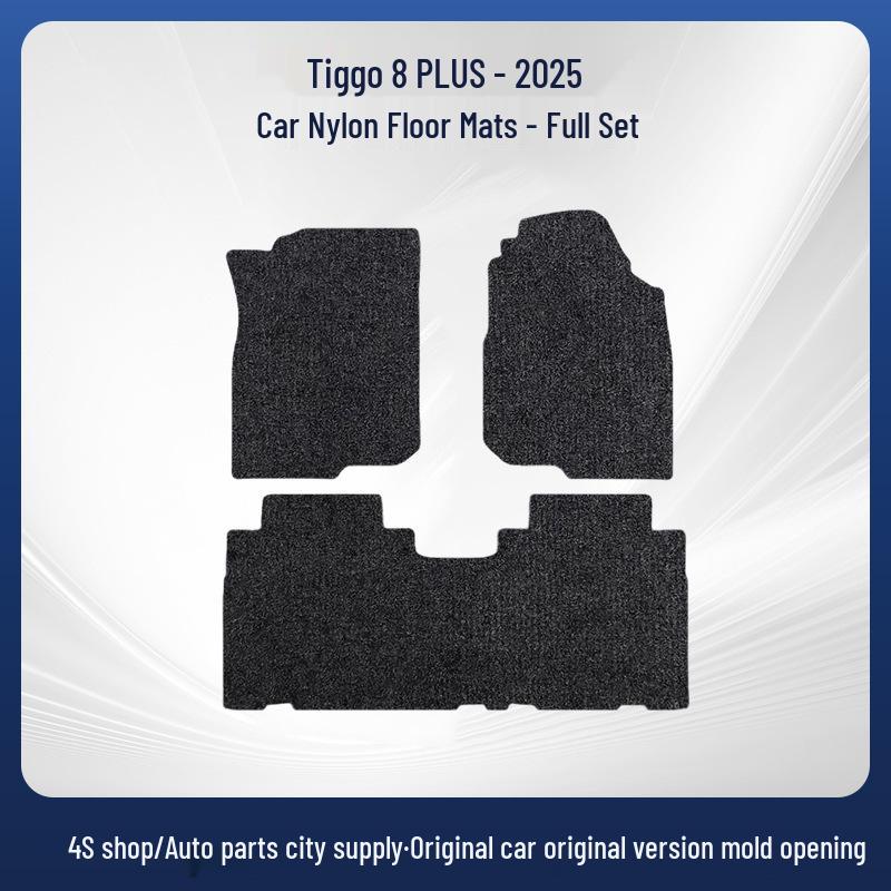 High-Quality Non-Slip, Wear-Resistant Mat for Chery Tiggo 8 PLUS (1925 Models) – Exquisite Design.