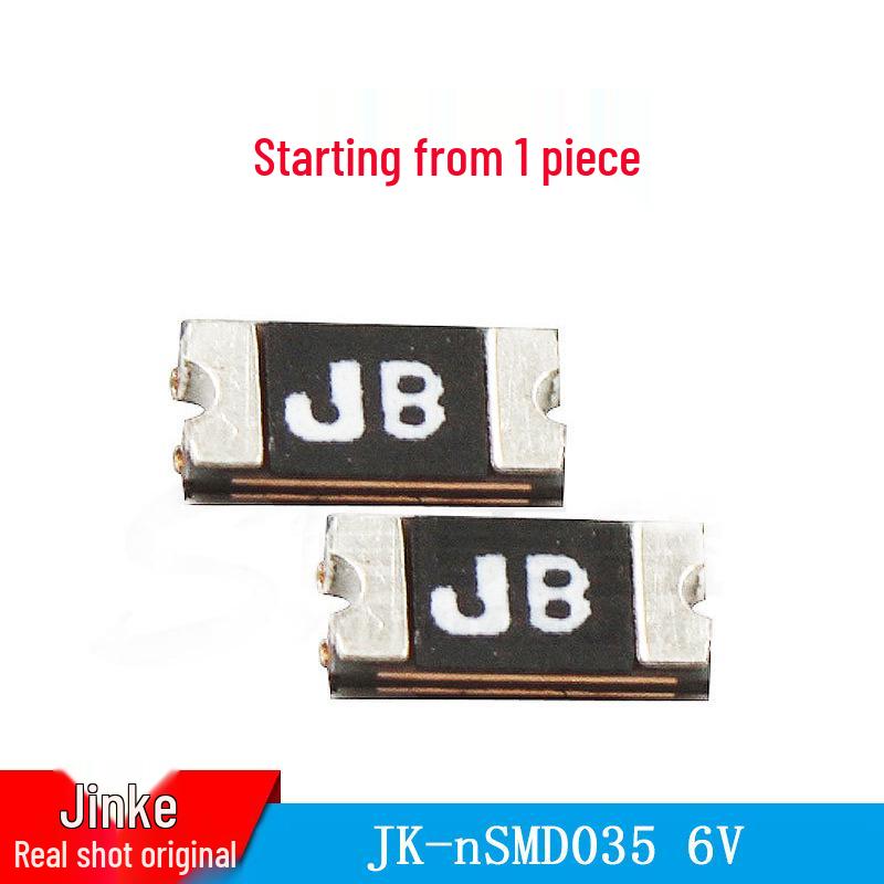 1206 0.35A 16V Resettable Fuse JK-nSMD035-6V/16V Original 