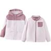 Mini Balabala Kids Waterproof Windproof Outdoor Jacket