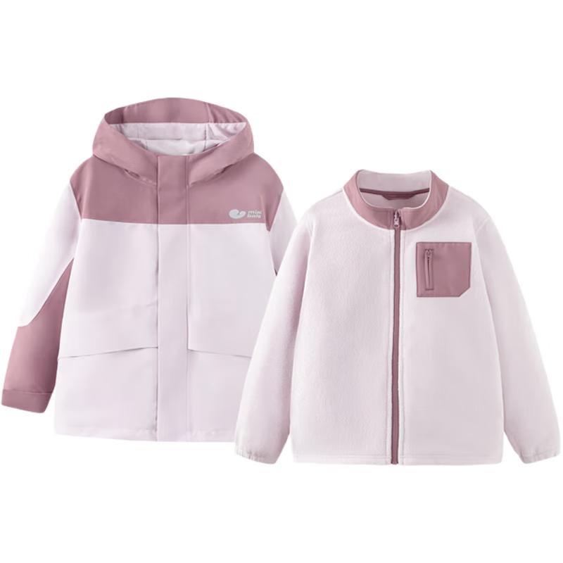Mini Balabala Kids Waterproof Windproof Outdoor Jacket