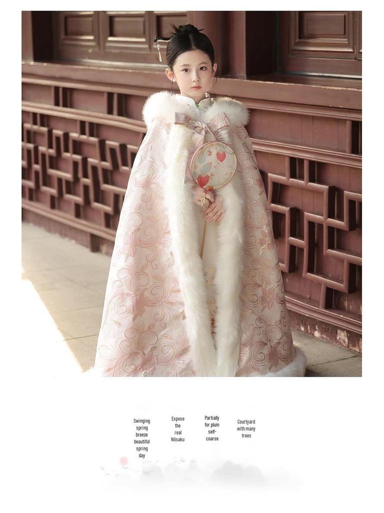 Mädchen Kapuzen-Hanfu-Umhang - Warmer Herbst/Winter Prinzessinnen-Schal im chinesischen Stil