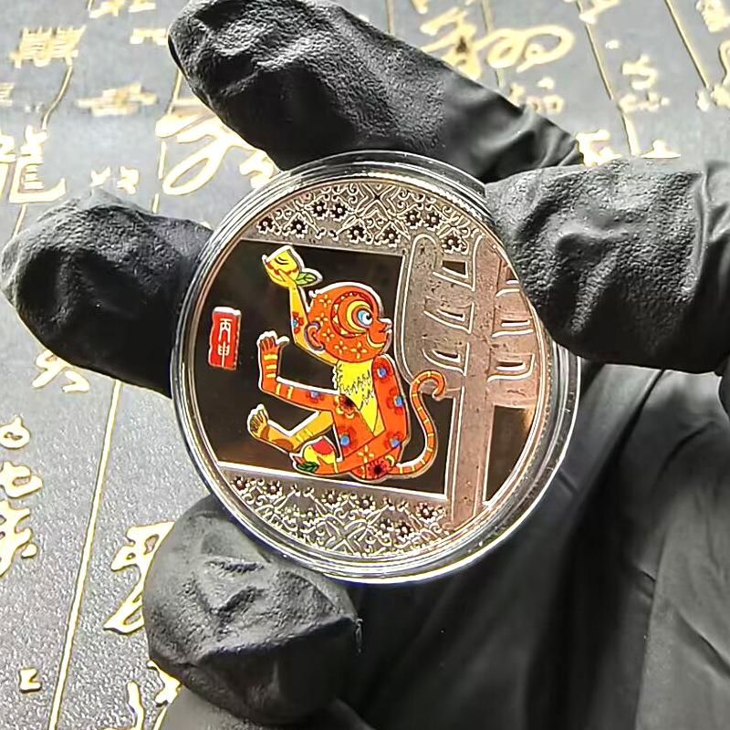 12 Medali Pamiątkowych Zodiaku, Wyroby Metalowe, Kolorowe, Monety Zodiaku, Pamiątki, Imprezy, Prezenty, Prezenty do Ręki, Prezent na Boże Narodzenie, Drobiazgi do Skarpet