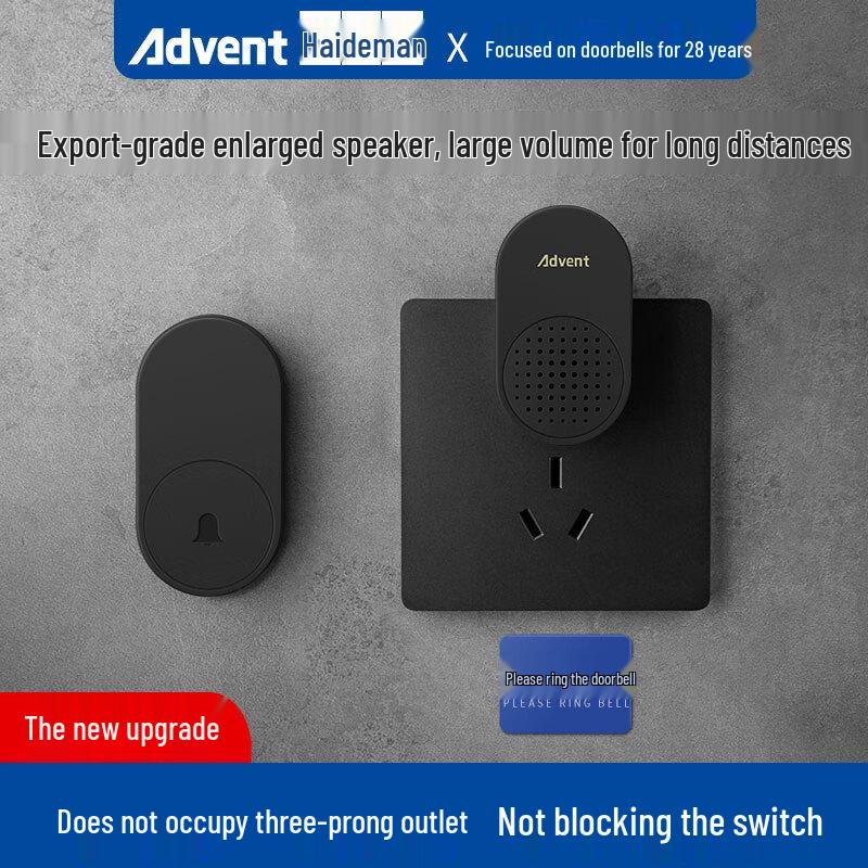 Haiteman Battery-Free Self-Powered Wireless Doorbell