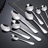 LYGIL Stainless Steel Mirror Finish Cutlery Set
