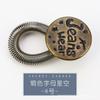 No,nail Retractable Waist,flap Button, Detachable Button, Universal Button, Extension Button, Adjustable Jeans Button.