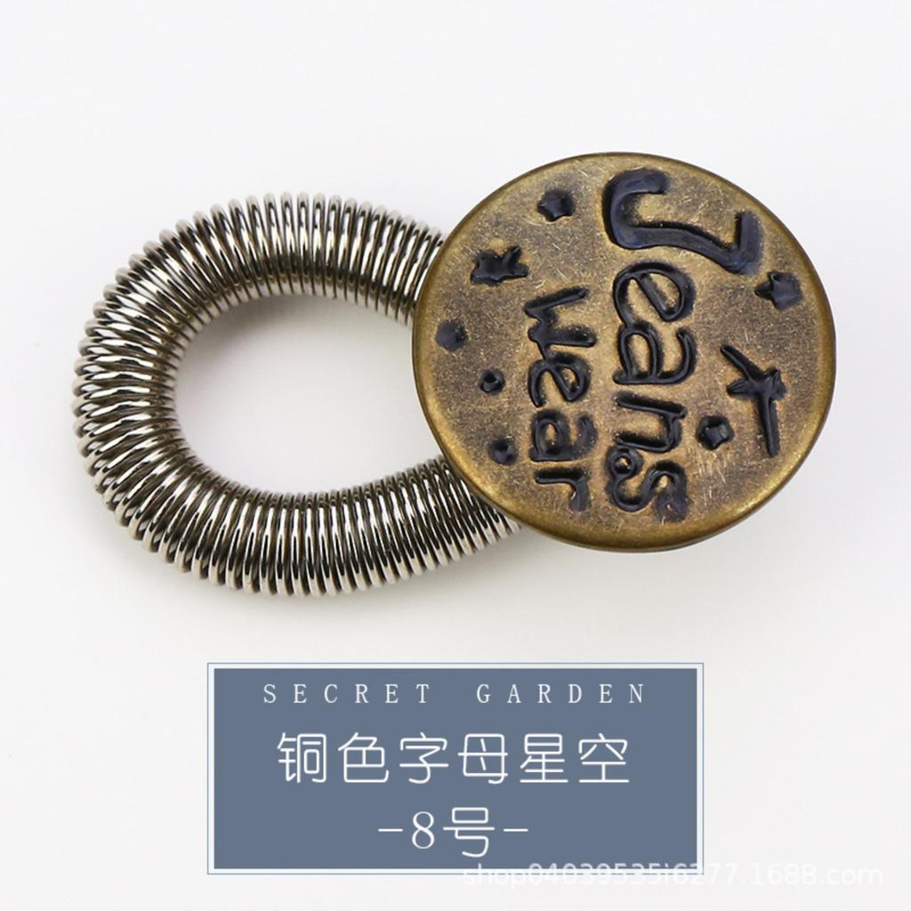 No,nail Retractable Waist,flap Button, Detachable Button, Universal Button, Extension Button, Adjustable Jeans Button.