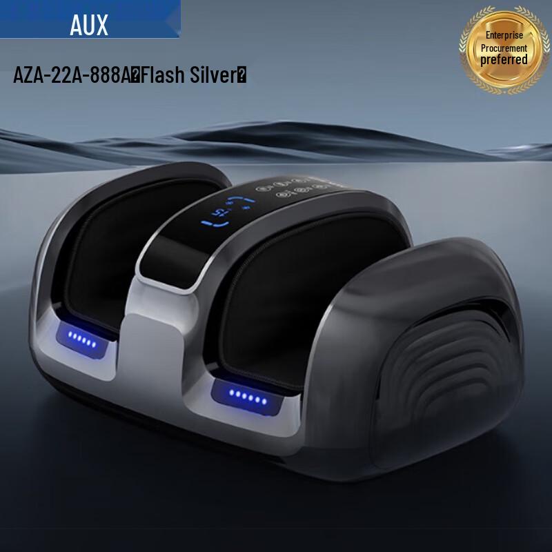 AUX Electric Calf and Foot Massager