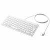 ELECOM Klávesnice Kabelová Pantografická Mini Klávesnice Bílá TK-FCP096WH