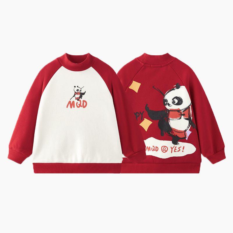 Mqd Kidsren s Clothing Kidsren s Red Velvet Sweatshirt 2025 Winter New Style Boys  Warm Chinese Red New Year Sweatshirt A Chinese Red 140