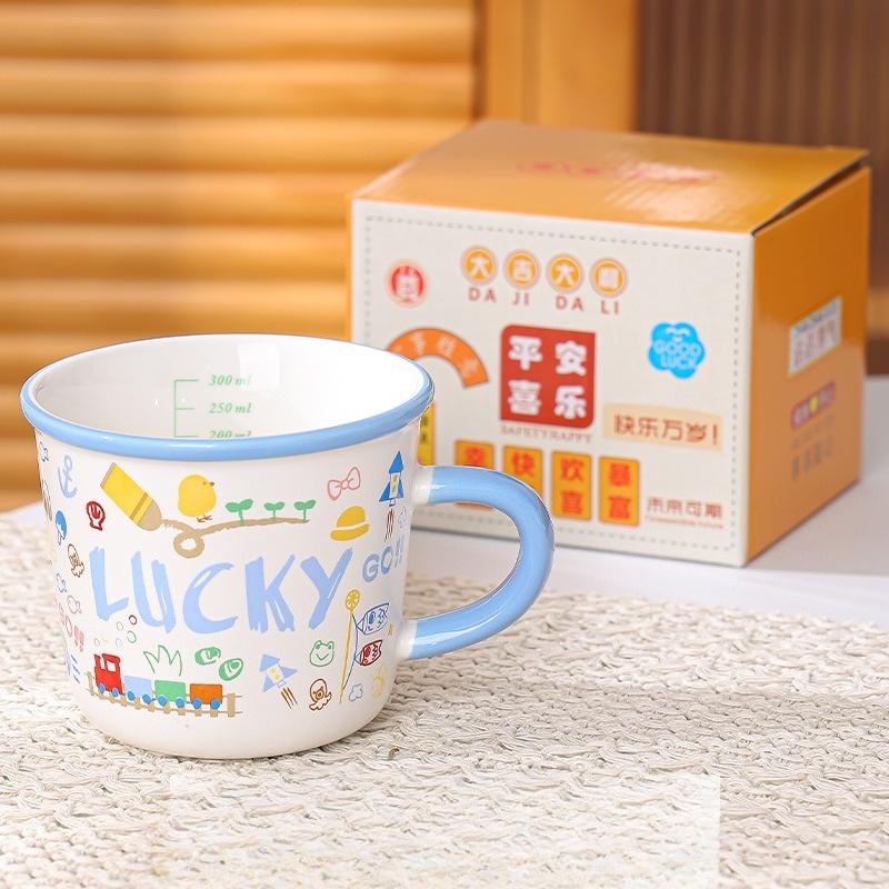 Children's Cartoon Family Large Capacity Mug Souvenir Creative Gift Cute Graffiti Ceramic Mug Gift Box