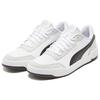 PUMA Caracal 'White Grey Violet' Men's 369863-23